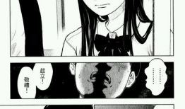 恶之华 漫画,探寻人性深渊的黑暗童话